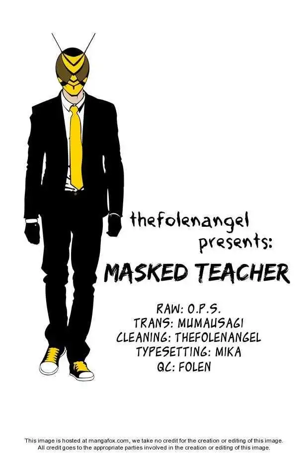 Kamen Teacher Chapter 30 1